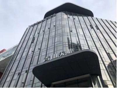 鏖戰(zhàn)倫鎳期貨:隱秘多頭伺機(jī)逼空 青山控股能否避免重蹈覆轍?