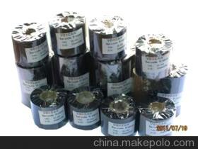 【標(biāo)簽碳帶| 碳帶標(biāo)簽條碼打印機(jī)| 熱轉(zhuǎn)印碳帶| 碳帶工廠|】價格,廠家,圖片,滴膠滴塑產(chǎn)品,上海施沃實業(yè)-