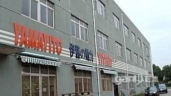 發(fā)電機(jī) 發(fā)電機(jī)組 上海伊譽實業(yè)有限責(zé)任公司