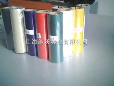 VOSCAN碳帶(色帶)-色帶|碳帶標簽條碼打印機|熱轉印碳帶|條碼耗材|廠家直銷-上海施沃實業