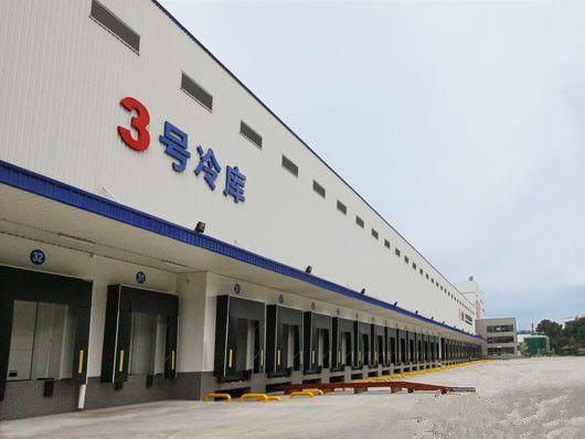 物流冷庫-產(chǎn)品中心-晶雪(上海)實(shí)業(yè)