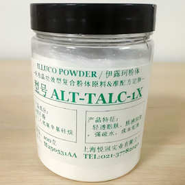 上?；? class=