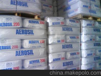 供應德國薩氣相白炭黑A200及上海迪科實業介紹