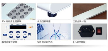 上海滬析MD200-2氮吹儀干式濃縮吹掃儀 高效精準的樣品前處理利器