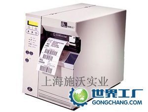 供應寶山區斑馬ZEBRA 105SL條碼打印機，助力企業高效運營