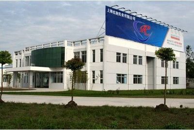 上海實潤實業 立足上海，鏈接全球的綜合實業平臺